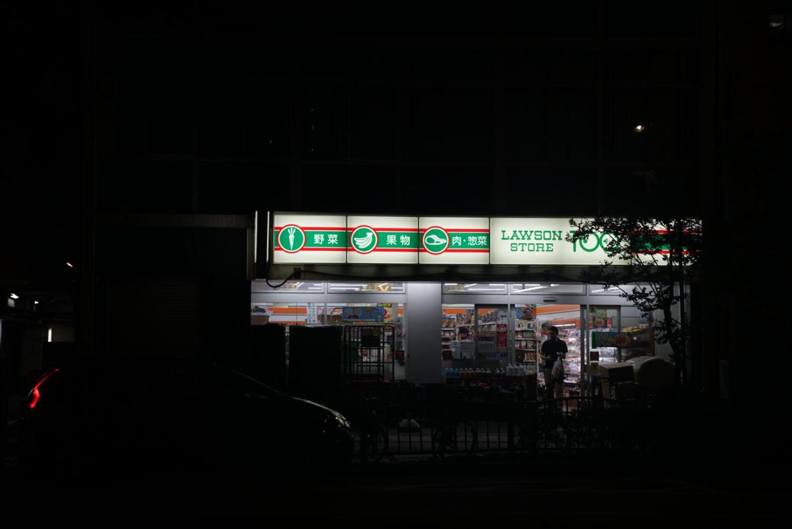 Tokyo Ichiban Asakusa מראה חיצוני תמונה