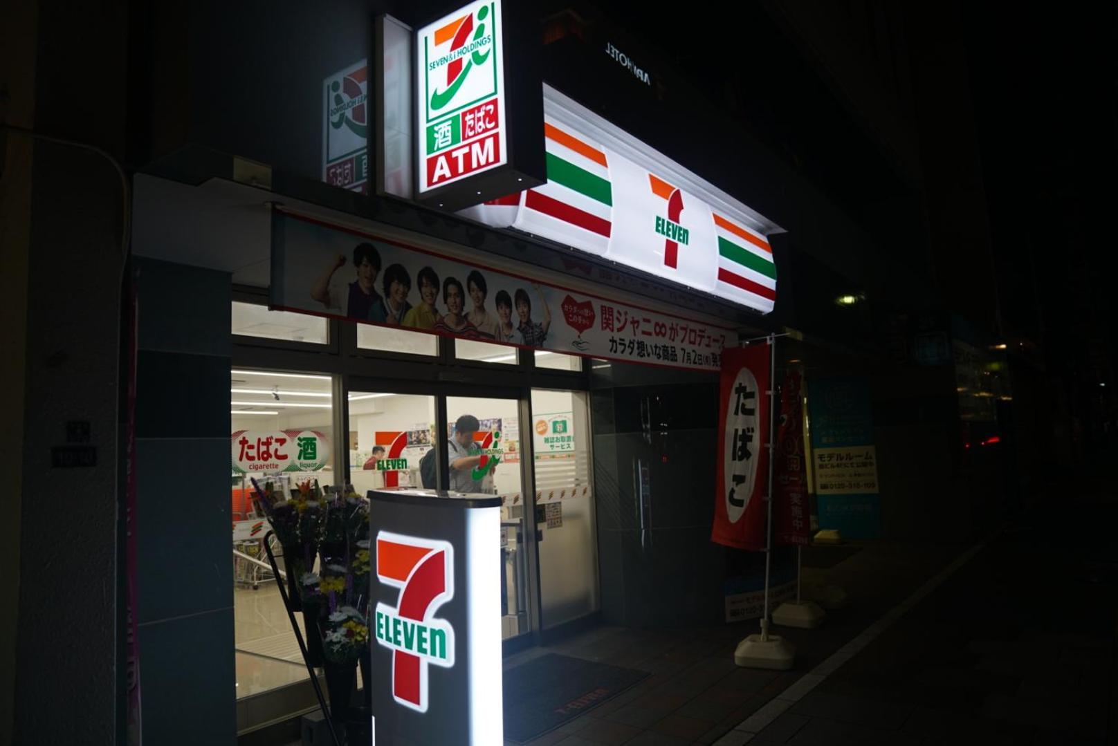 Tokyo Ichiban Asakusa מראה חיצוני תמונה